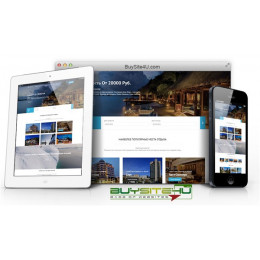 travel site travel site